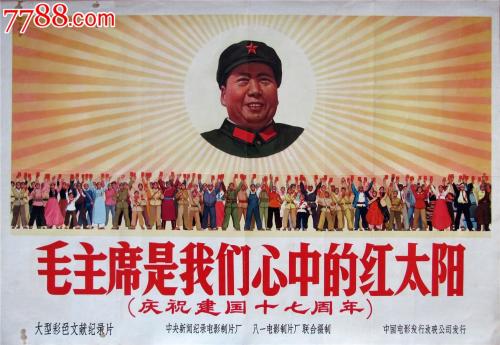ConservatoriodiFoggia本科毕业证