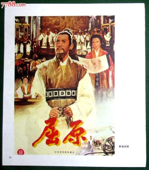 用不动产证抵押贷款影响买二套房子吗